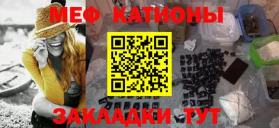 хмурый Обнинск