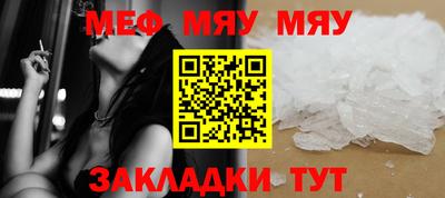 хмурый Обнинск