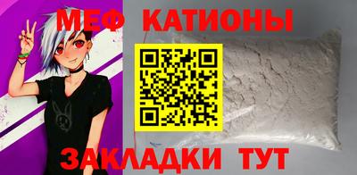 кокаин перу Нягань