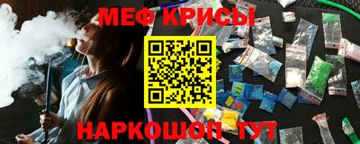 бутик Обь