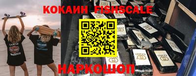 хмурый Обнинск