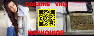 хмурый Обнинск