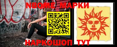 альфа пвп VHQ Первоуральск