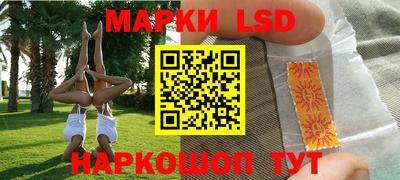 хмурый Обнинск