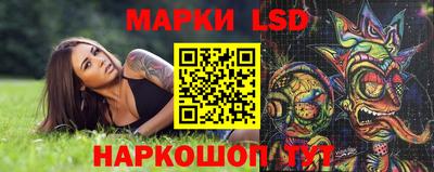 кокаин перу Нягань