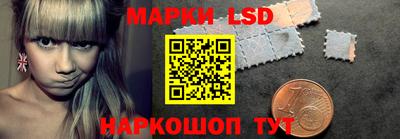 кокаин перу Нягань