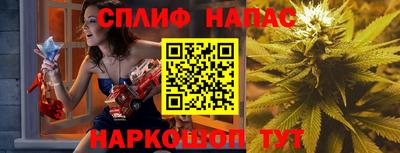 кокаин перу Нягань