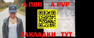 хмурый Обнинск