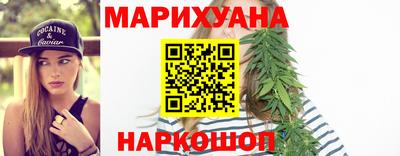 кокаин перу Нягань