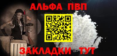 кокаин перу Нягань