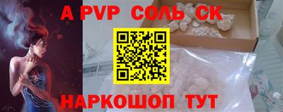 хмурый Обнинск
