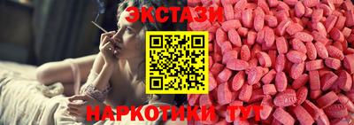 кокаин перу Нягань