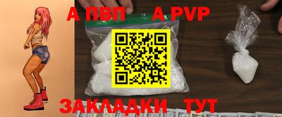 кокаин перу Нягань