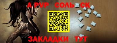 хмурый Обнинск