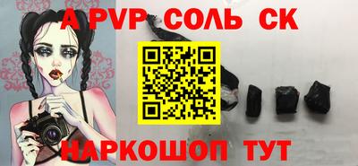 хмурый Обнинск