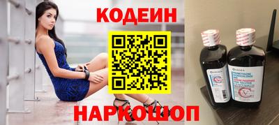 хмурый Обнинск