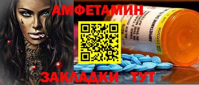 хмурый Обнинск