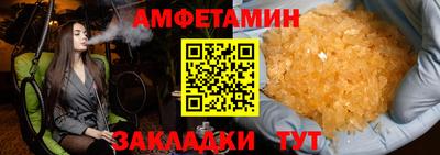 кокаин перу Нягань