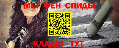 хмурый Обнинск