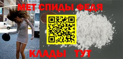 бутик Обь