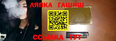хмурый Обнинск
