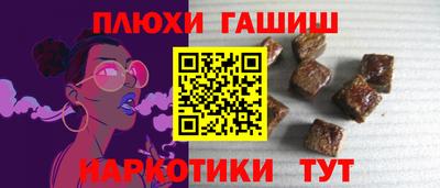 кокаин перу Нягань