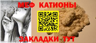 хмурый Обнинск